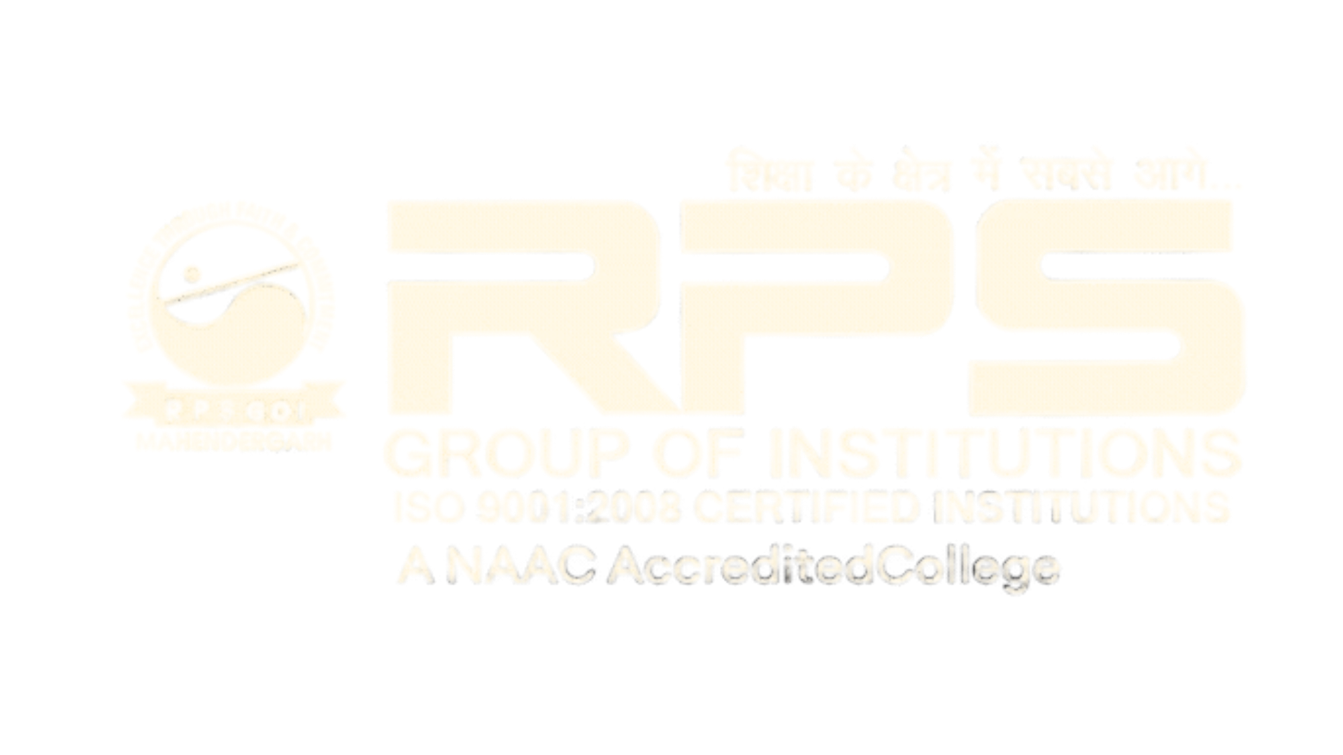 RPS Group Logo